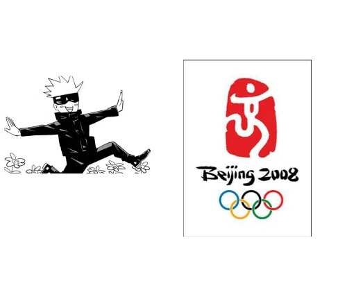 我说怎么这么眼熟哈哈哈哈哈哈哈哈哈
咒术回战 五条悟