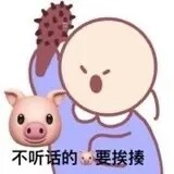 是个小哭包oAo