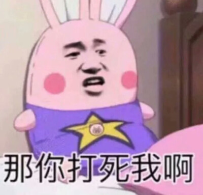 是个小哭包oAo