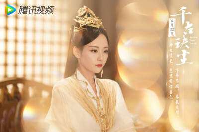 暮光 芜浣 景昭