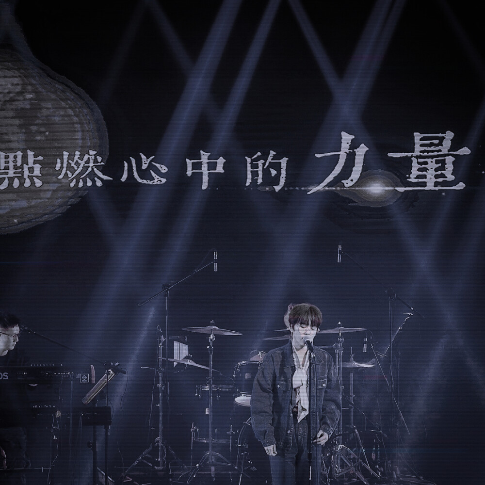 ✿ 张星特
