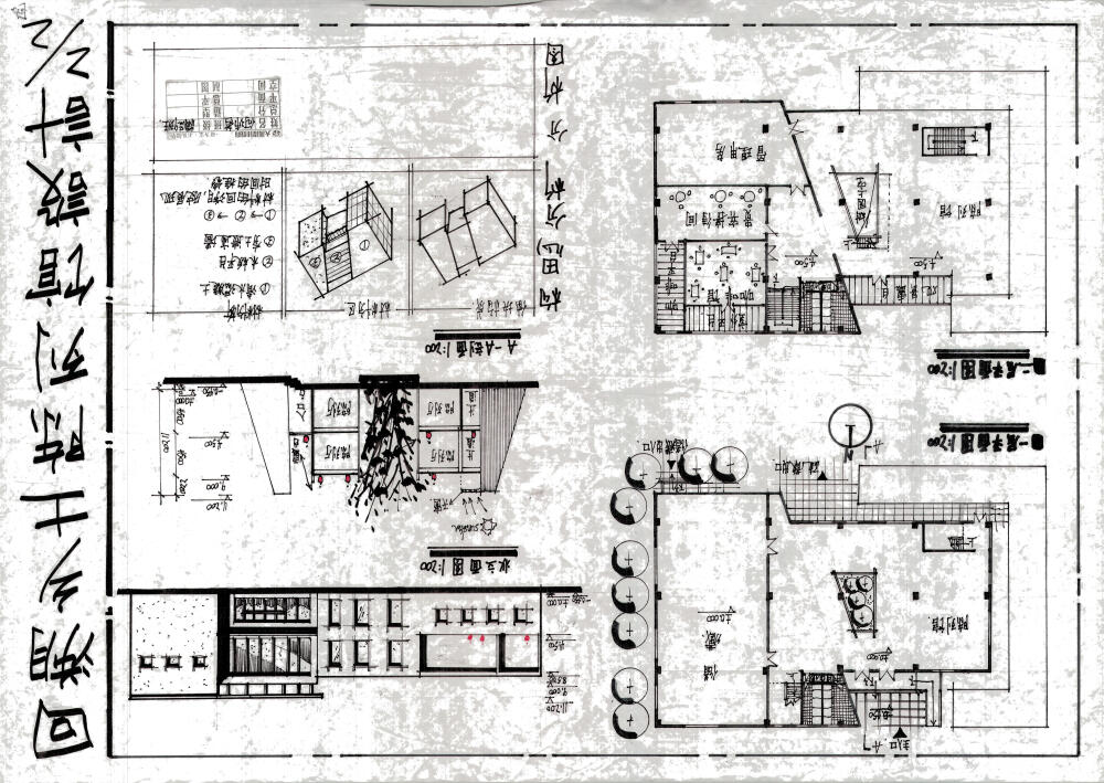 大禹手绘建筑考研优秀快题