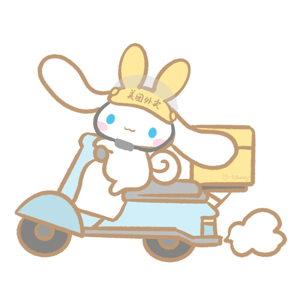 「玉桂狗图标」 #玉桂狗#图标#app图标