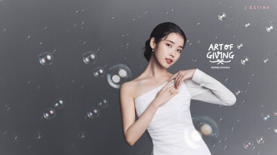 IU 壁纸