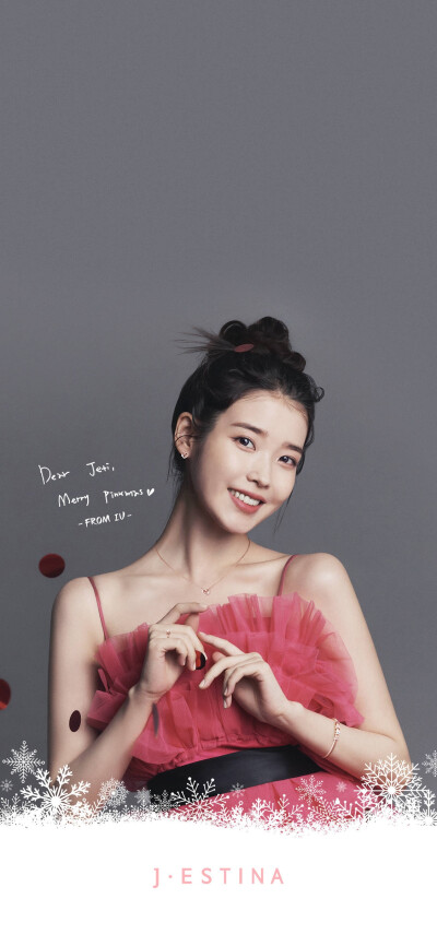 IU 壁纸