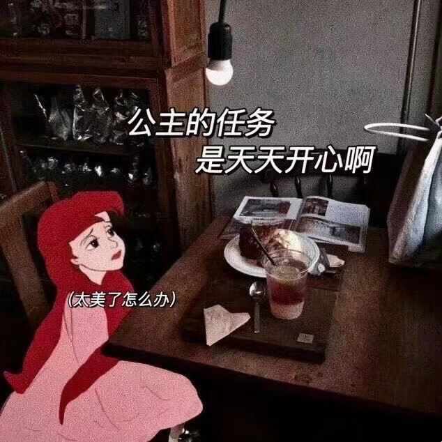 美女图