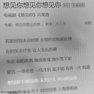 夹心海苔脆