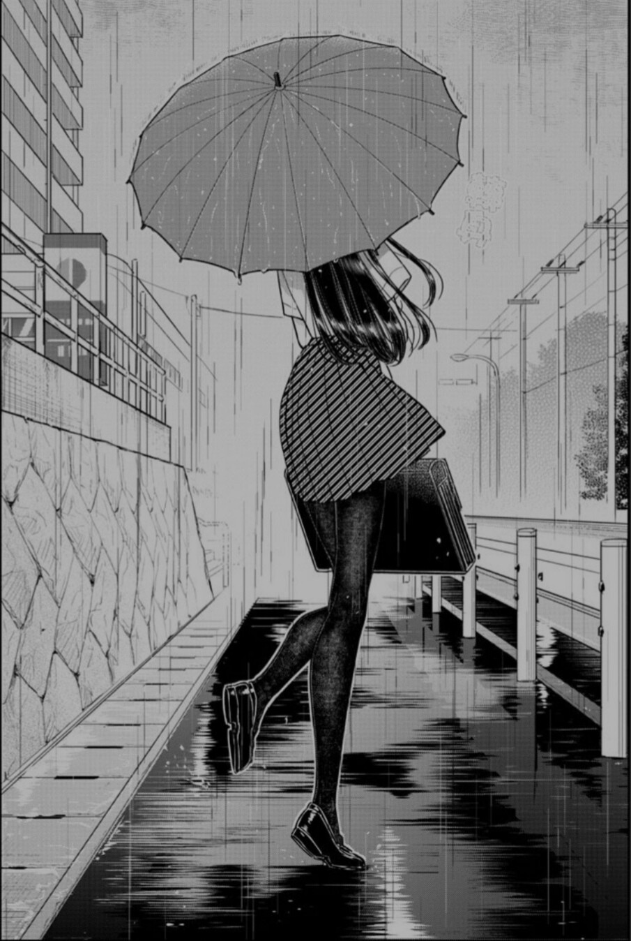 古见同学