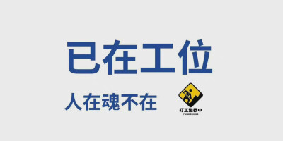 ⭐2021年11月26日更新电脑壁纸素材⭐
❤️不定期更新，严禁商用❤️
❤️图源网络，部分作者图中有水印，还有部分作者实在是不清楚，有知道的可以评论或私信，侵权致歉，感谢喜欢和点赞❤️