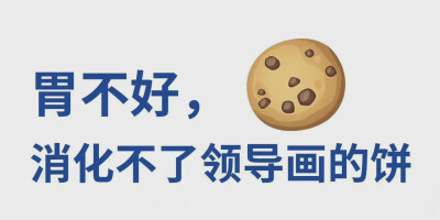 ⭐2021年11月26日更新电脑壁纸素材⭐
❤️不定期更新，严禁商用❤️
❤️图源网络，部分作者图中有水印，还有部分作者实在是不清楚，有知道的可以评论或私信，侵权致歉，感谢喜欢和点赞❤️