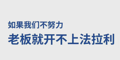 ⭐2021年11月26日更新电脑壁纸素材⭐
❤️不定期更新，严禁商用❤️
❤️图源网络，部分作者图中有水印，还有部分作者实在是不清楚，有知道的可以评论或私信，侵权致歉，感谢喜欢和点赞❤️