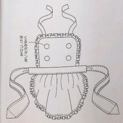 上下系带围裙——89页[24.]