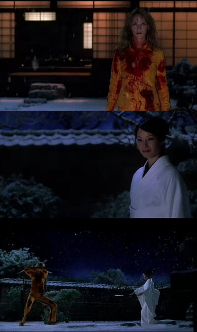 电影截图/杀死比尔