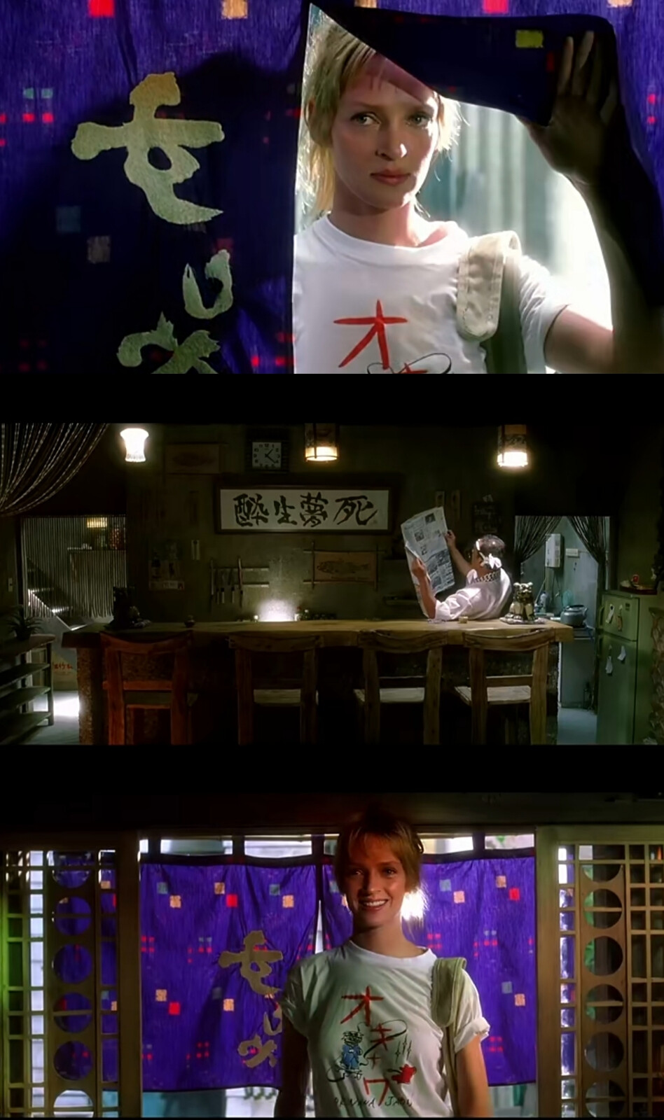 电影截图/杀死比尔