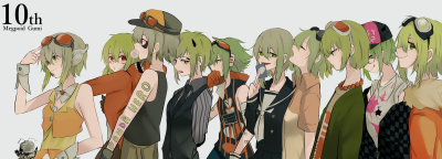 gumi，VOCALOID