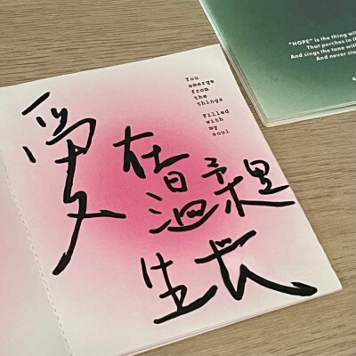 背景图可二改·