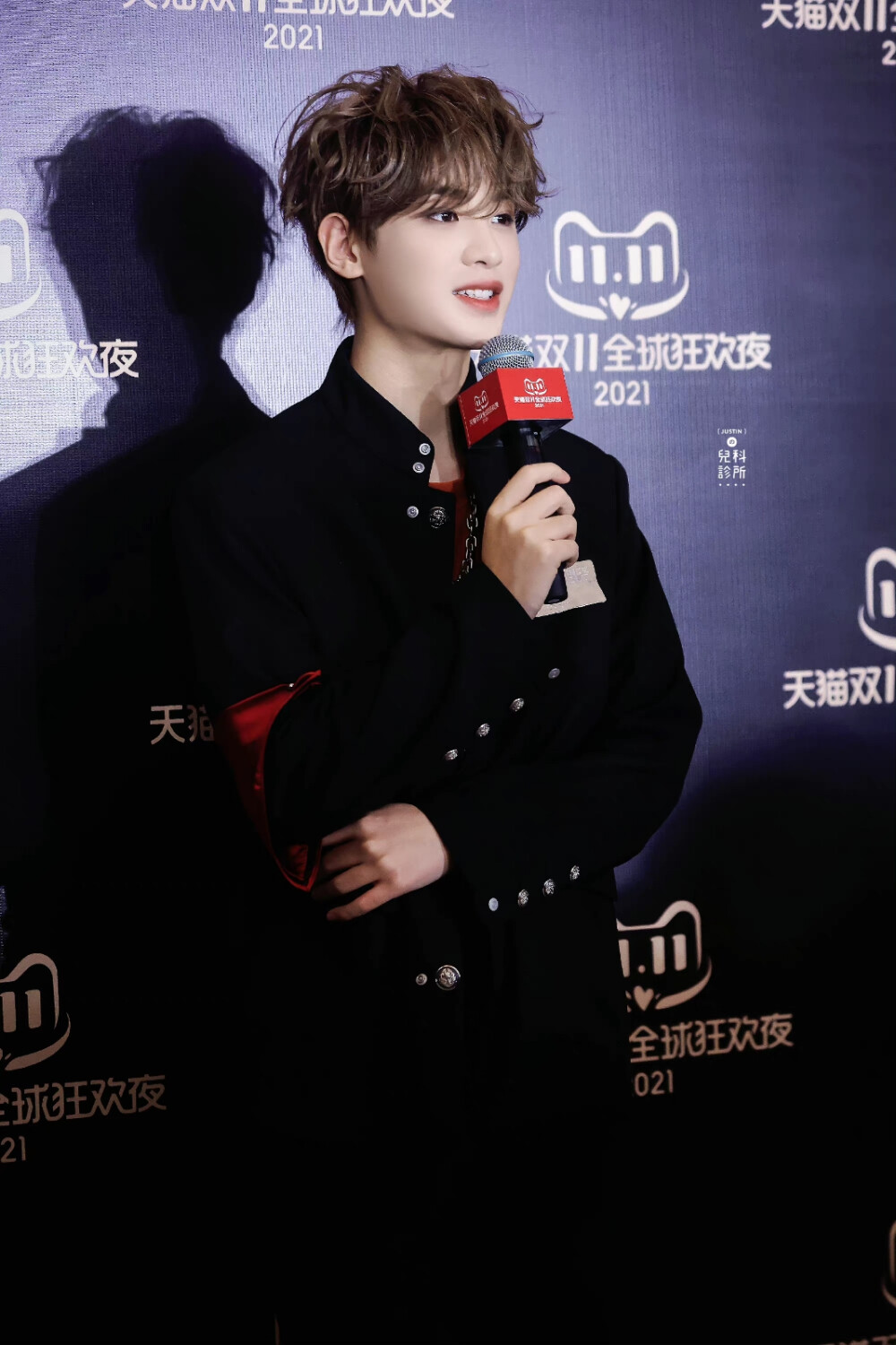 昊