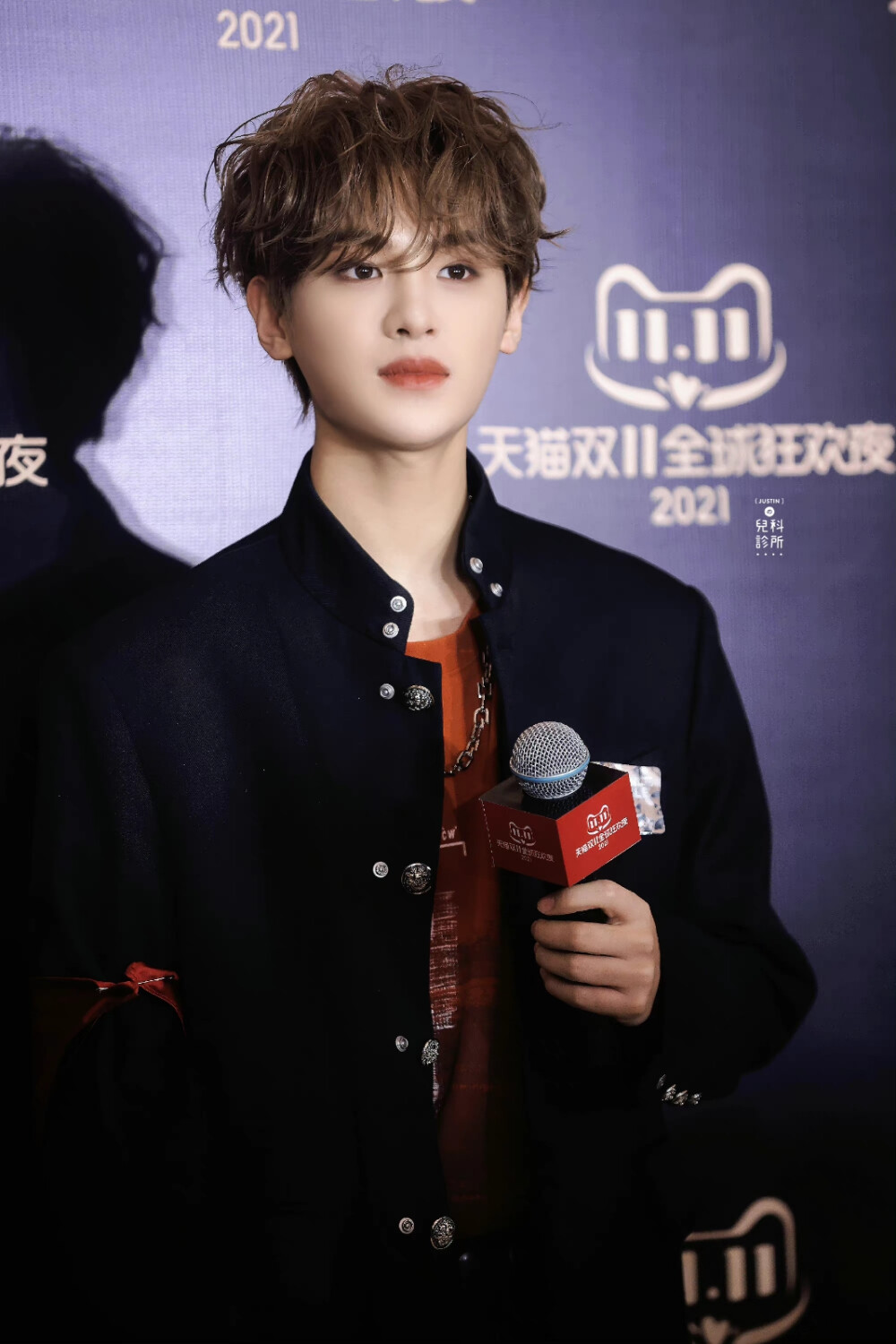 昊