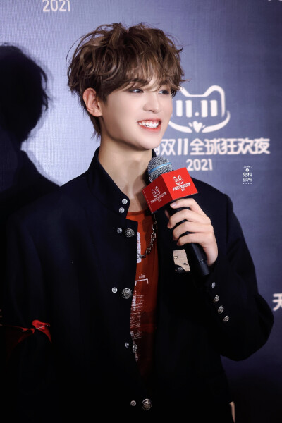 昊