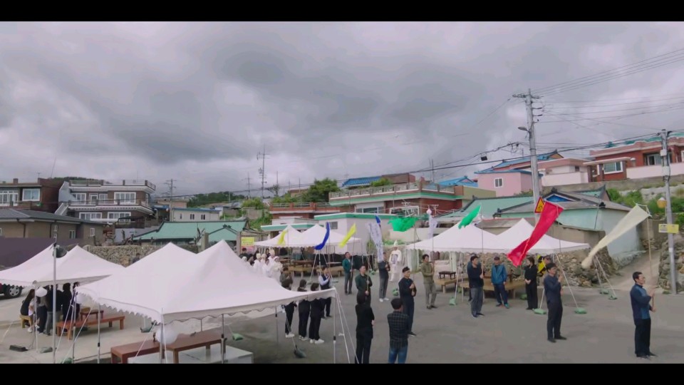 《海岸村恰恰恰》