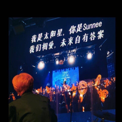 Sunnee杨芸晴