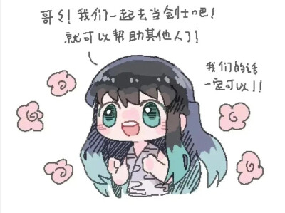 无有