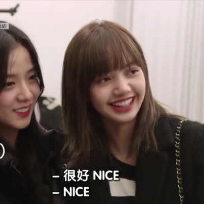 BLACKPINK可二改 二改收专注明江柒染