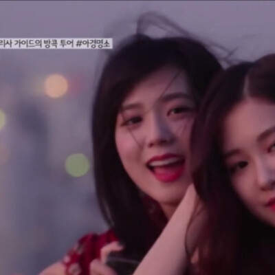 BLACKPINK可二改 二改收专注明江柒染