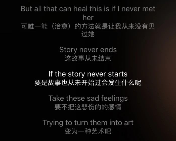 
If it is you, then I will obey unconditionally( redemption )