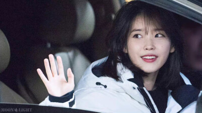 IU