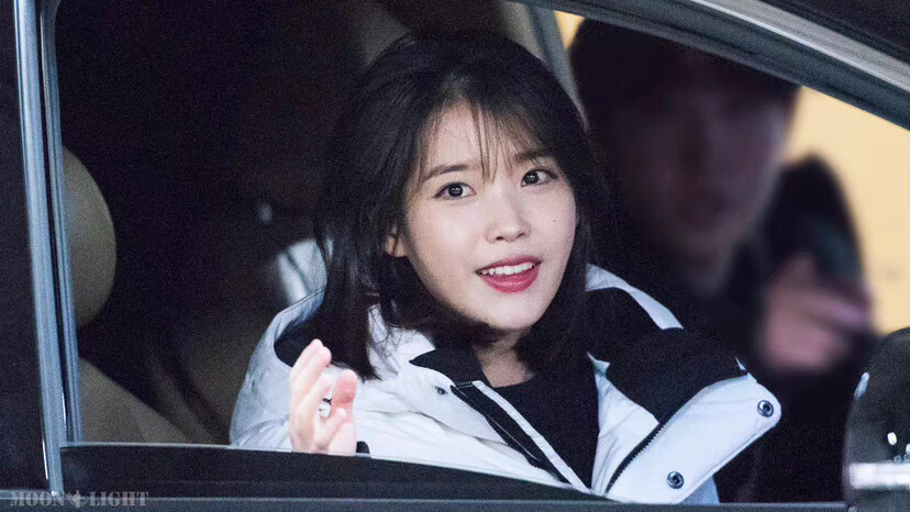 IU