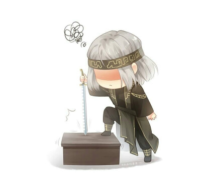 卫庄