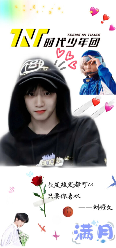 TNT你值得拥有＼＼\\٩( 'ω' )و //／／