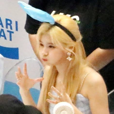 no sana no life