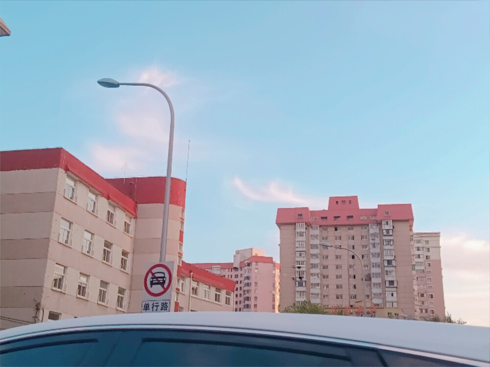 ✨Hometown and hometown✨