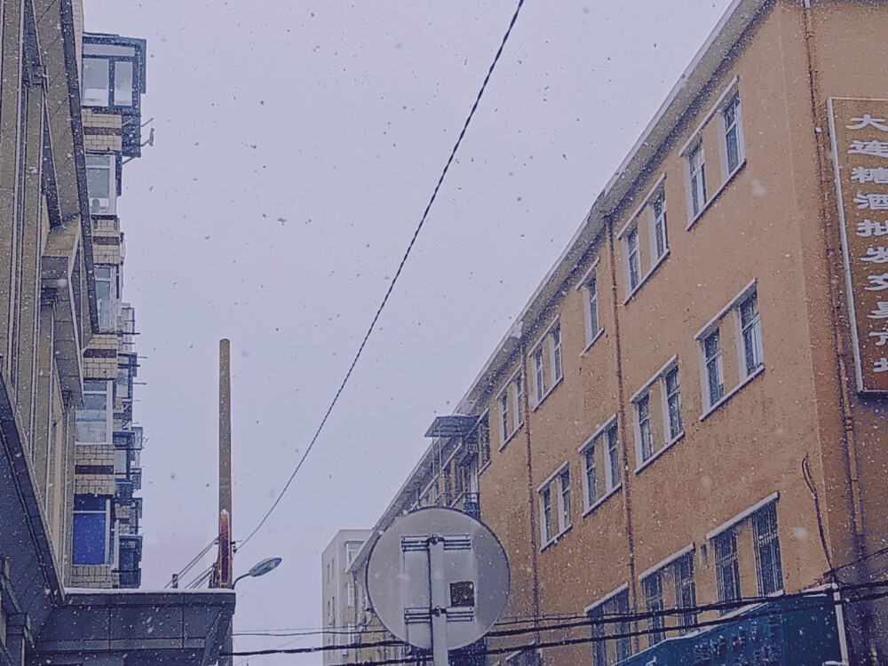 ✨Hometown and hometown✨