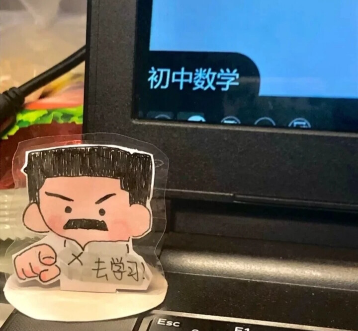 背景图
