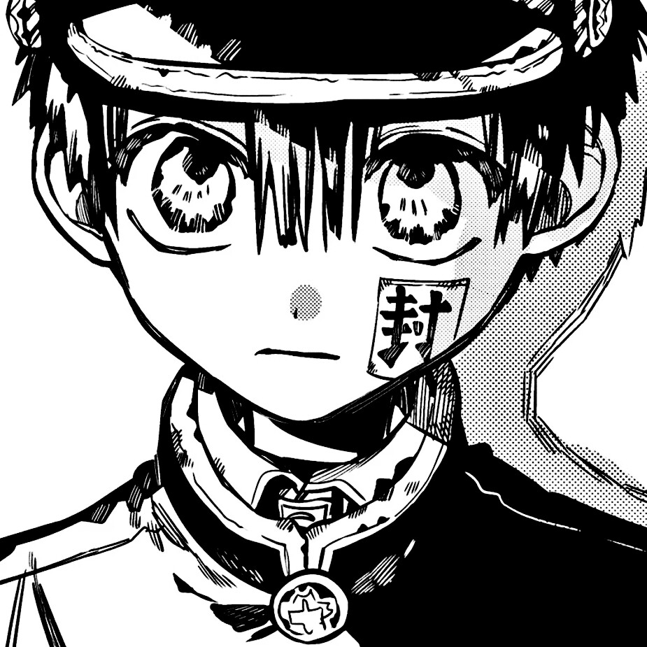 地缚少年花子君