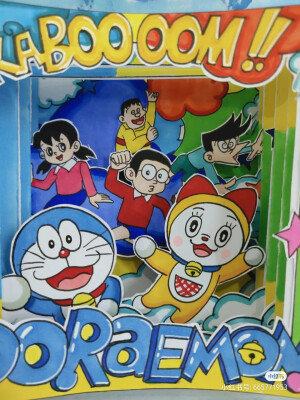 漫画