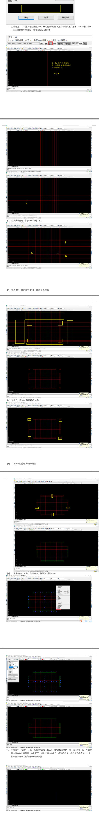 cad