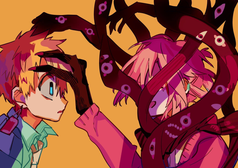 地缚少年花子君