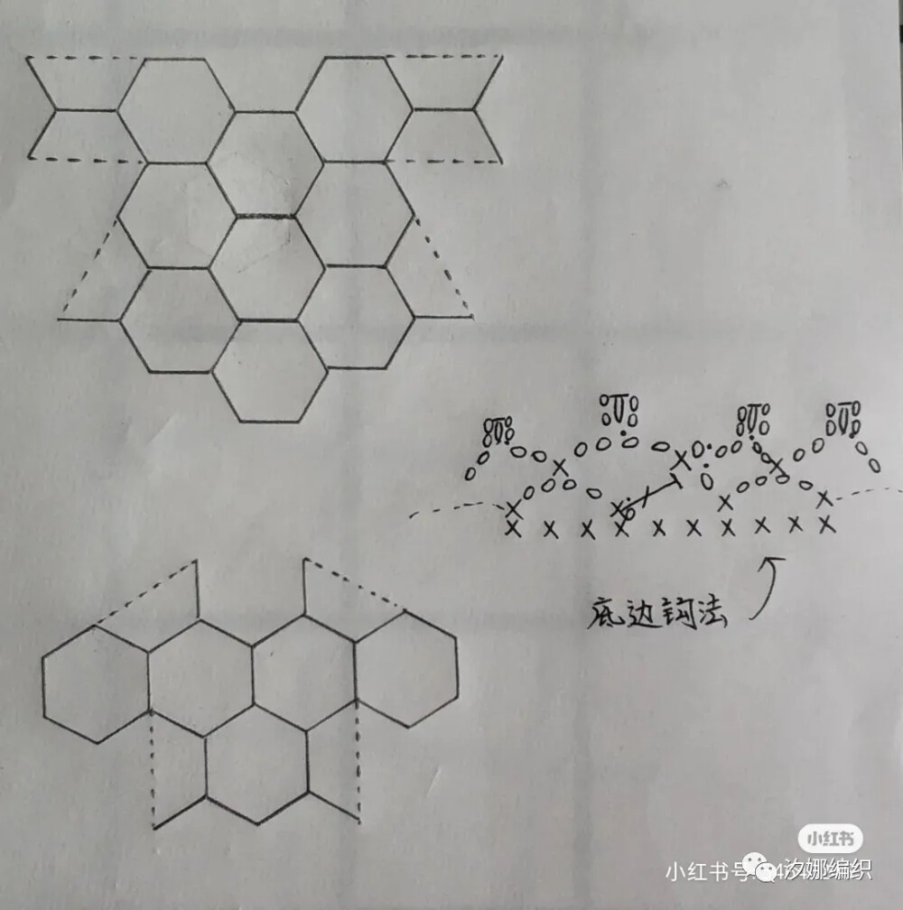 拼花衣