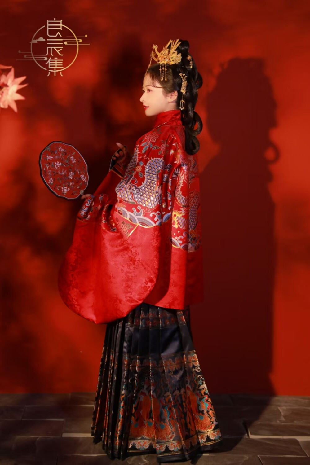 花间集·良辰集