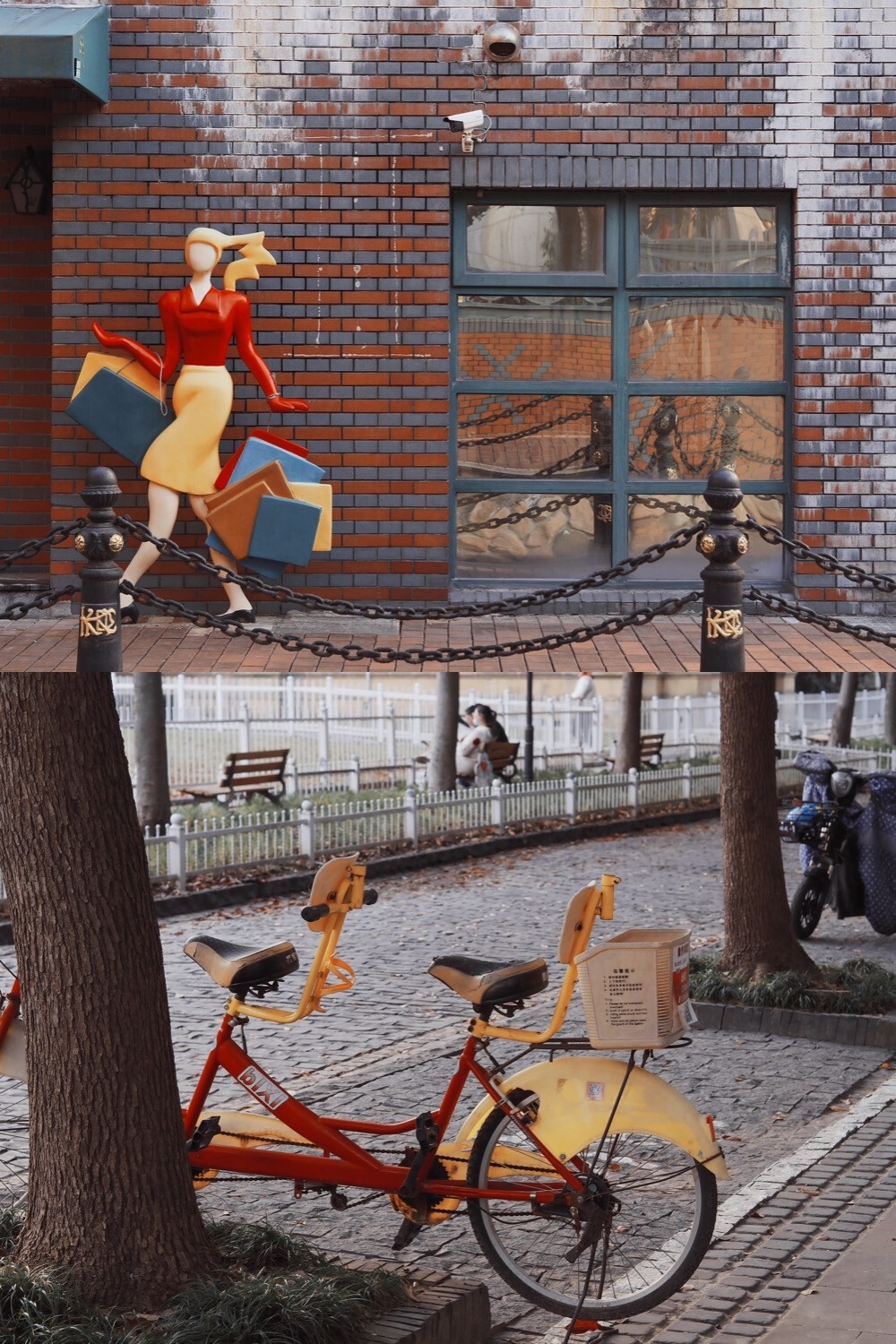 泰晤士 壁纸 ins 秋日