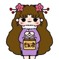 秃秃獭獭新年专用表情包
