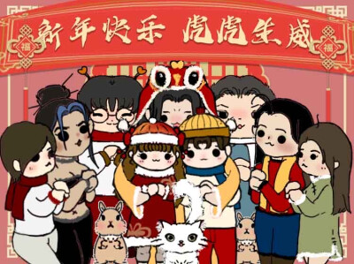 秃秃獭獭新年专用表情包
