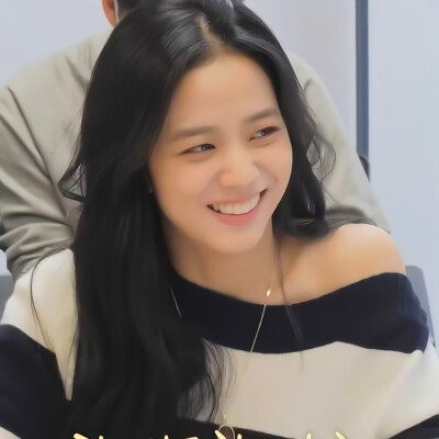 金智秀可二改
注明郑颂意