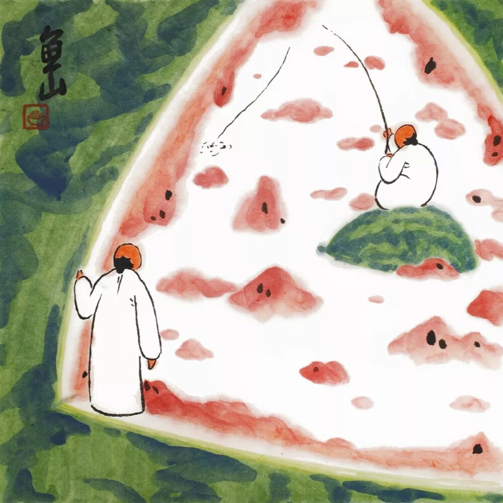 多来几口，瓜路常通 ​
作者：魚山飯寬 ​ ​​​