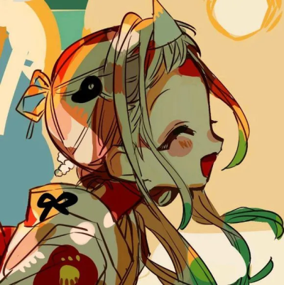 花宁
