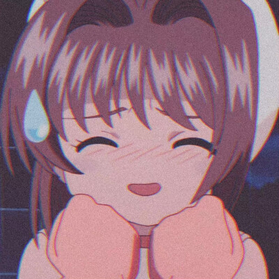 动漫头像
魔卡少女樱
图源vb.